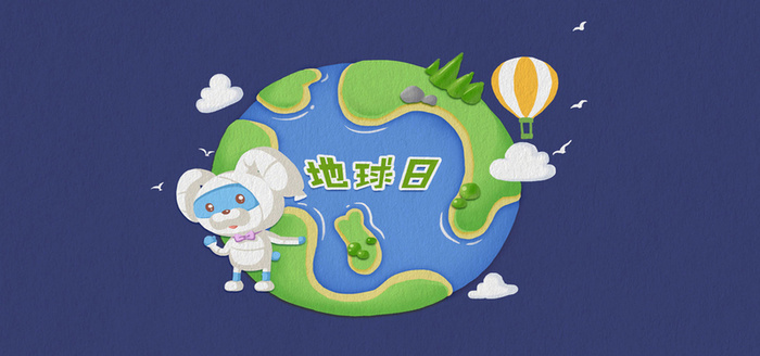 卡通背景图高清