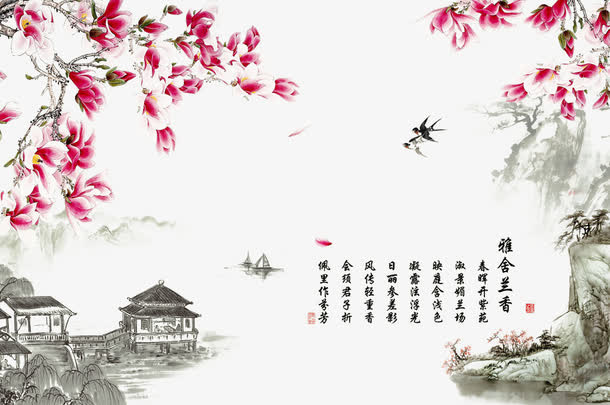 李世民诗词免抠