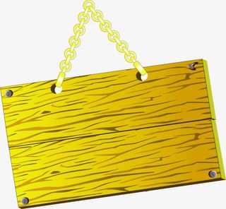 春天手绘黄色木板标签免抠