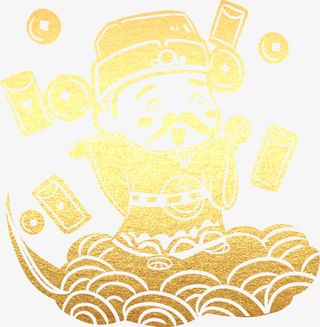 金色财神  财神爷 钱币 铜钱 祥云免抠