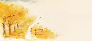 手绘秋季背景高清