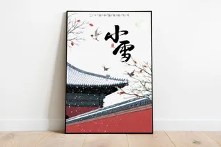 冬天小雪鸟树枝雪花围墙屋檐免抠手绘/卡通手绘元素