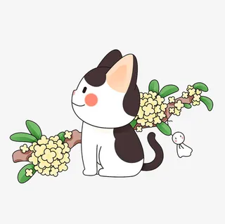 晴天娃娃小花猫免抠