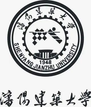 沈阳建筑大学logo免抠