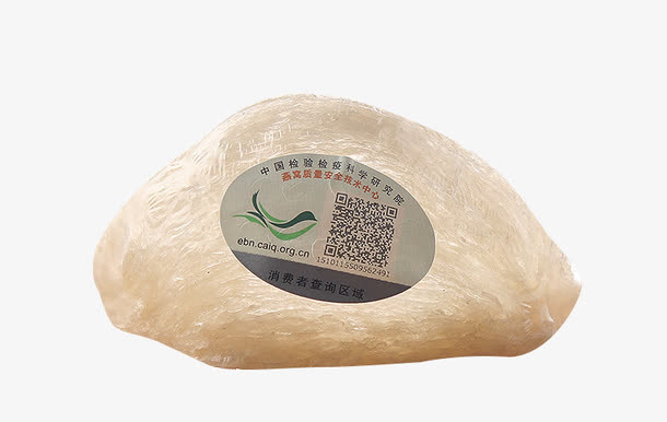 塑封白燕盏素材免抠