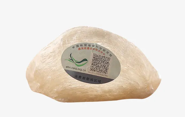 塑封白燕盏素材免抠
