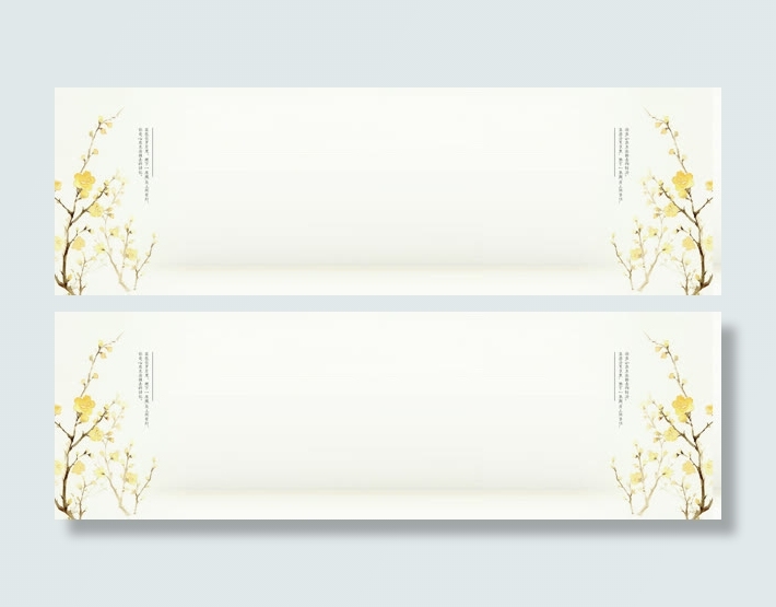 简约中国风海报背景