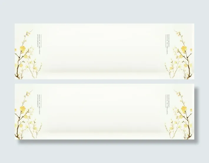 简约中国风海报背景