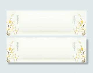 简约中国风海报背景