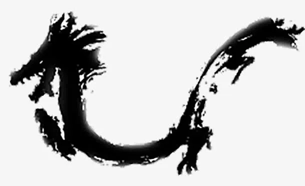手绘水墨中国龙免抠