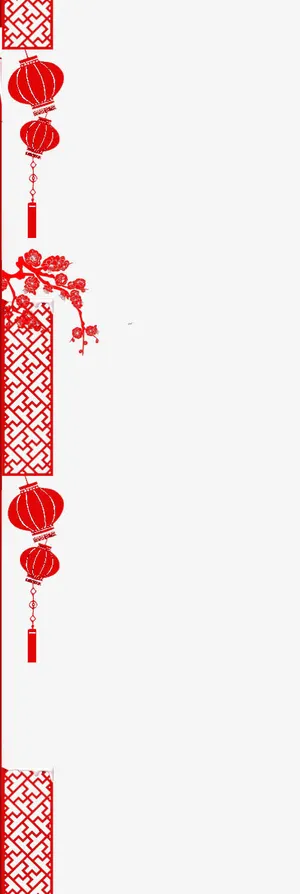 灯笼剪纸灯笼梅花灯笼免抠