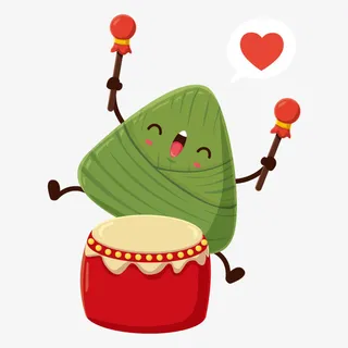欢快打鼓的小粽子免抠