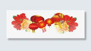 灯笼与花朵免抠