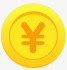 卡通矢量金币人民币符号免抠