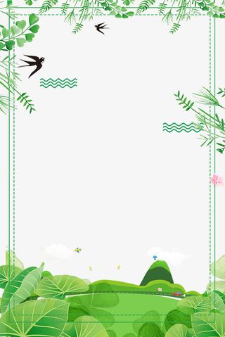 春季小清新春天来了主题边框免抠
