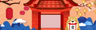 春节banner海报背景高清