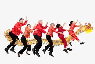 舞龙的一家人免抠