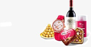 礼品巧克力红酒表七夕情人节免抠