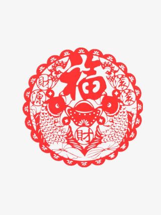 红色福字剪纸免抠