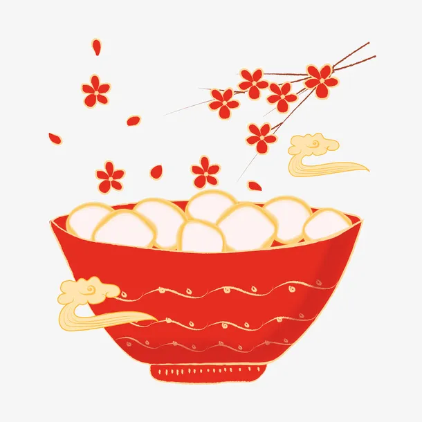 中国风元宵节吃汤圆免抠