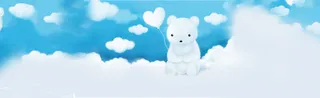 卡通小熊蓝天白云背景banner