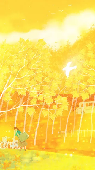 金秋H5背景高清