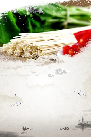 美味挂面海报背景高清