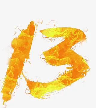 黄色创意线条13周年数字免抠