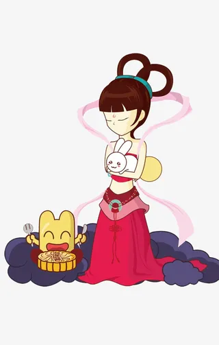 卡通嫦娥免抠