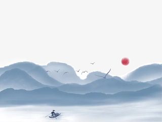 水墨青山绿水雨后免抠