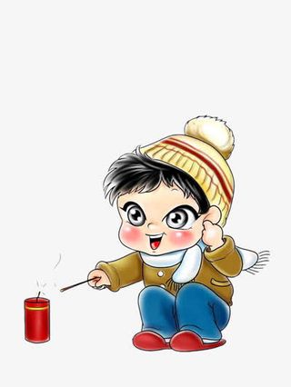 小孩放鞭炮免抠