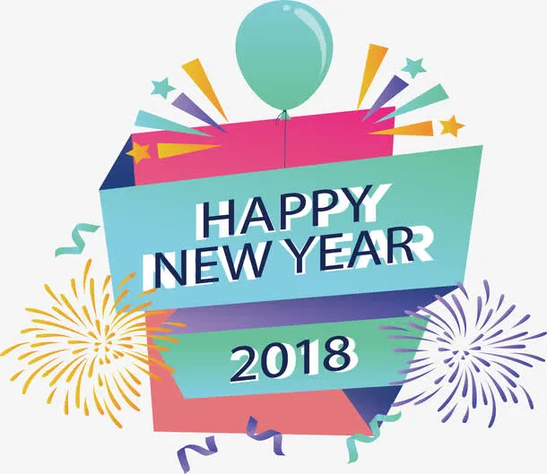 彩色烟花气球新年快乐免抠