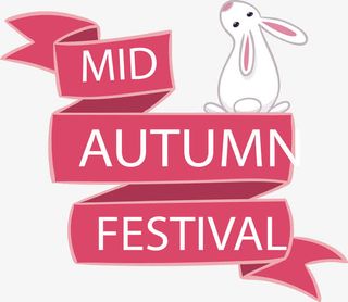 矢量卡通中秋节条幅和兔子免抠