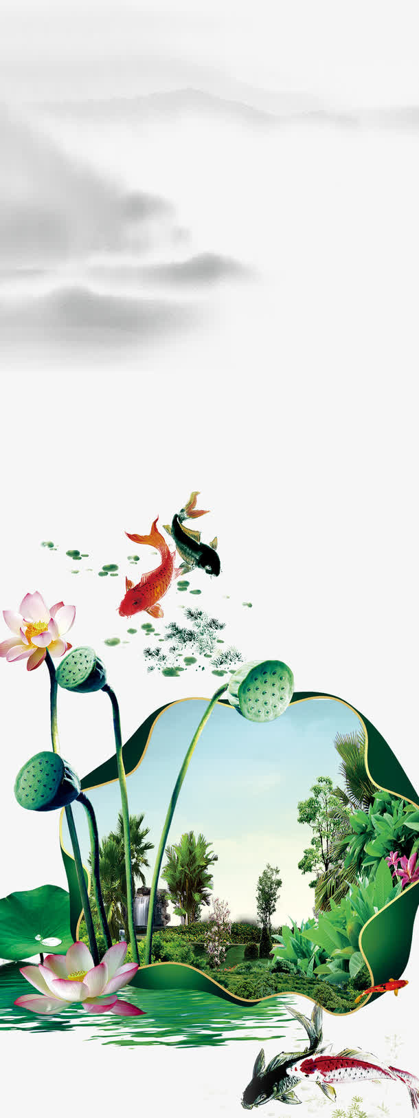 荷花素材免抠