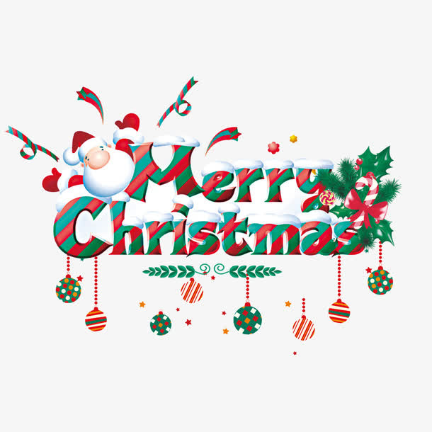 圣诞节素材免抠字体元素