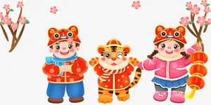 虎年大吉福虎2022年新年免抠