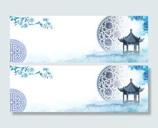 水墨晕染烟雾云烟气氛中国传统背景高清