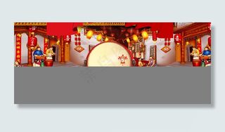 淘宝天猫年货背景图高清