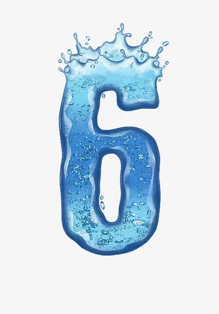 水花溅落字母数字6免抠