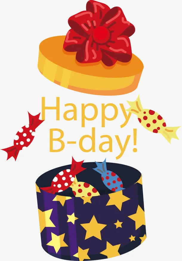 打开的礼物盒免抠