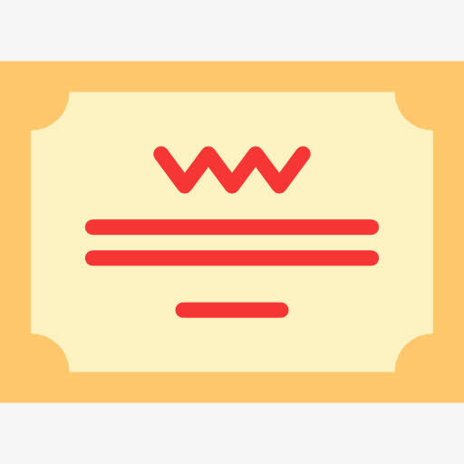 许可证图标免抠