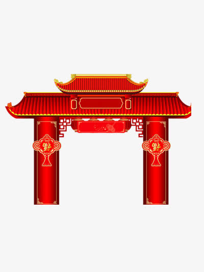 新年装饰门楼免抠