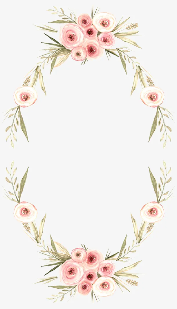 粉色水彩花卉免抠