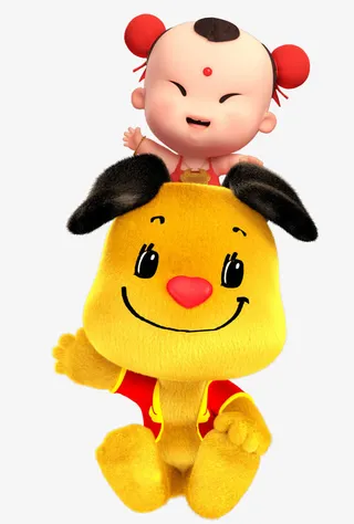 招财童子 春节喜庆 狗年大吉四免抠