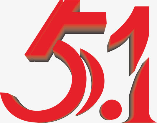 红色五一活动字体设计免抠