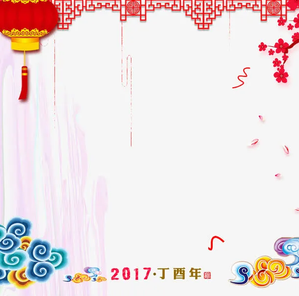 彩色祥云花纹边框灯笼2017免抠