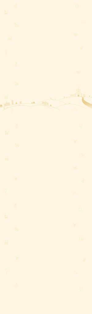 粉色清新化妆品海报免抠