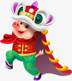 猪年舞狮子免抠