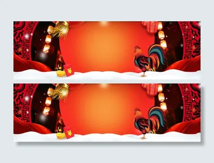 鸡年中国风红色电商海报背景高清