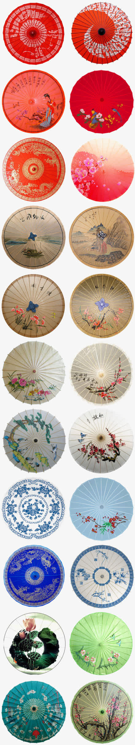 红色油纸伞免抠